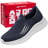 正品 散步鞋 旗舰店一脚蹬布鞋 中老年舒适爸爸鞋 男春季 足力健老人鞋