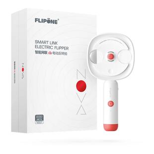 FLIPONE复力拍NOVA智能网联电动反转拍自动翻转拍学生官方正品