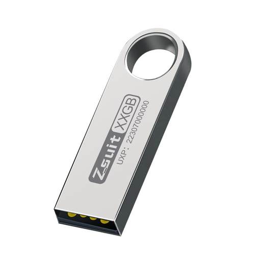 捷速优高速稳定3.0大容量u盘