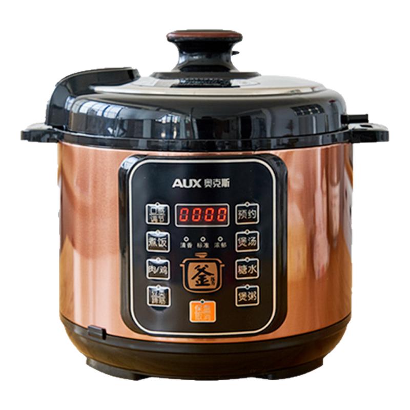 AUX奥克斯多功能5升智能电压力煲