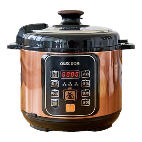 AUX奥克斯多功能5升智能电压力煲