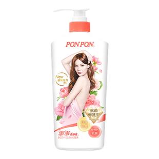 nice耐斯澎澎ponpon沐浴露台湾香浴乳抗菌修护持久留香正品 蓬松