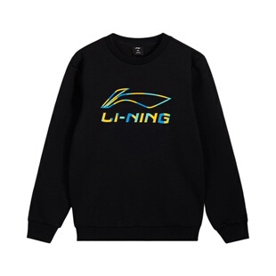 李宁男童卫衣官方旗舰正品青少年大童秋装儿童男孩加绒保暖款上衣