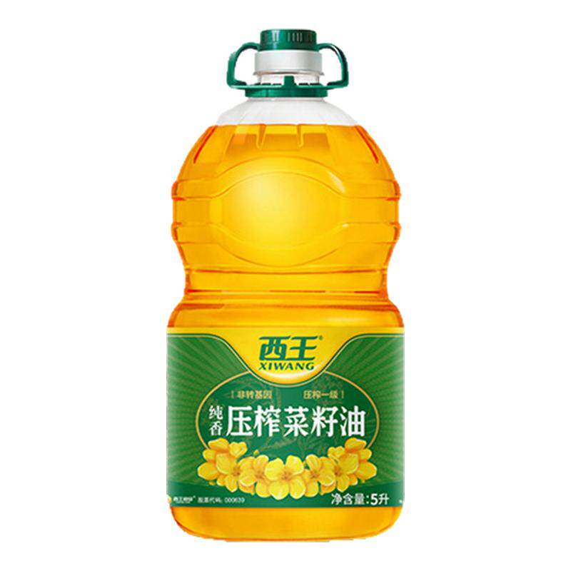 ���ڲ�������������ѹե������5L��ת��������ѹեʳ����5L  69.9Ԫ