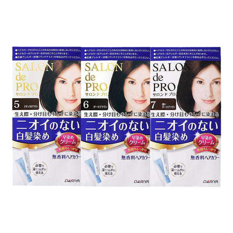 【官旗正品】塔丽雅遮白染发剂