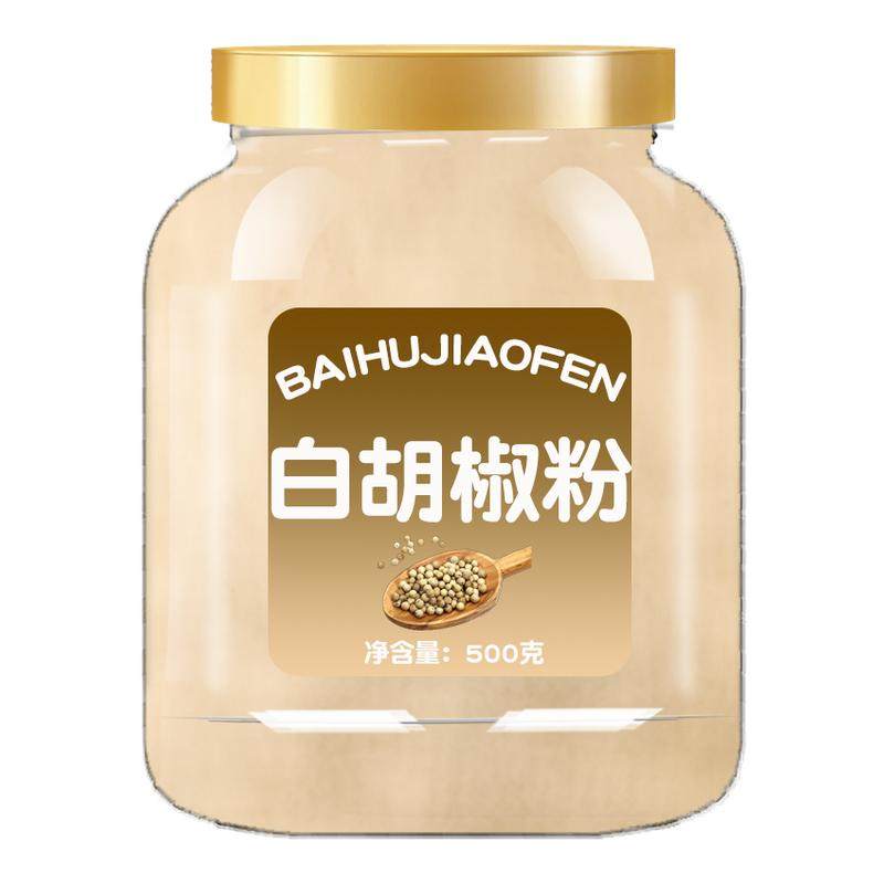 ���ڲ��������׺�����ζ�ϡ�250��X1����������+���׷ۣ� ���ں��ϴ��׺����������� 6.8Ԫ