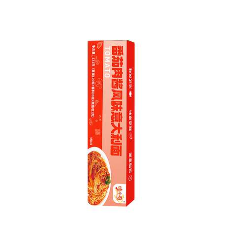 [新品]哇小厨意大利面番茄肉酱意面方便面黑椒牛肉拌面儿童早晚餐