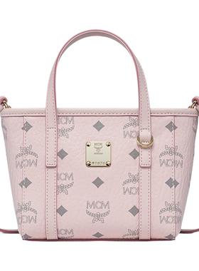 [新年礼物]MCM TONI超迷你轻雾粉菜篮子斜挎单肩包时尚休闲通勤