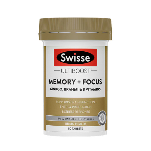 澳洲斯维诗swissememory记忆力