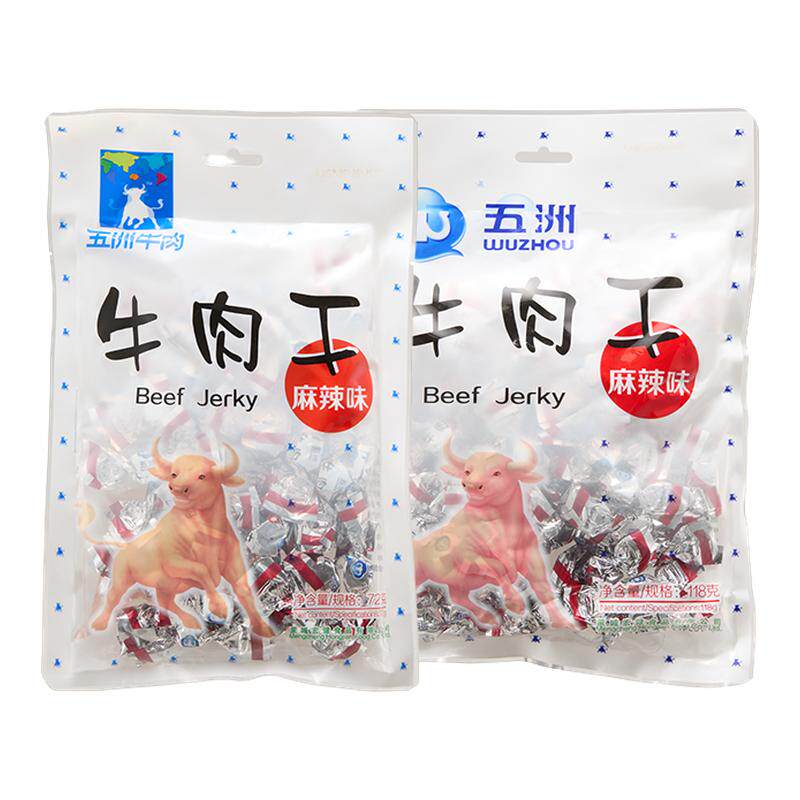 五洲牛肉粒糖果装118g风干五香味办公室休闲追剧独立包装解馋零食