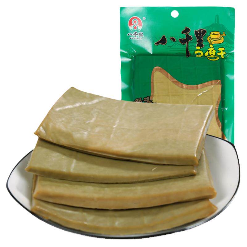 八千里豆腐干陕西延安双青豆豆干甘泉特产卤汁豆干炒