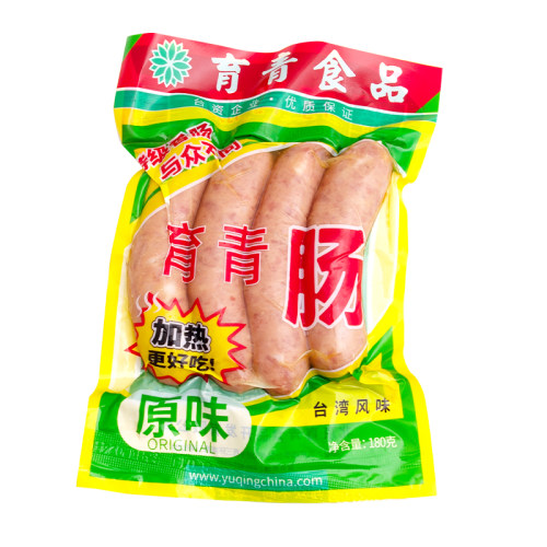 火山石台湾开袋即食早晨空气炸锅