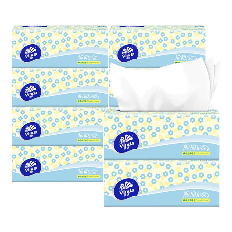 维达细韧抽纸8包800抽卫生纸