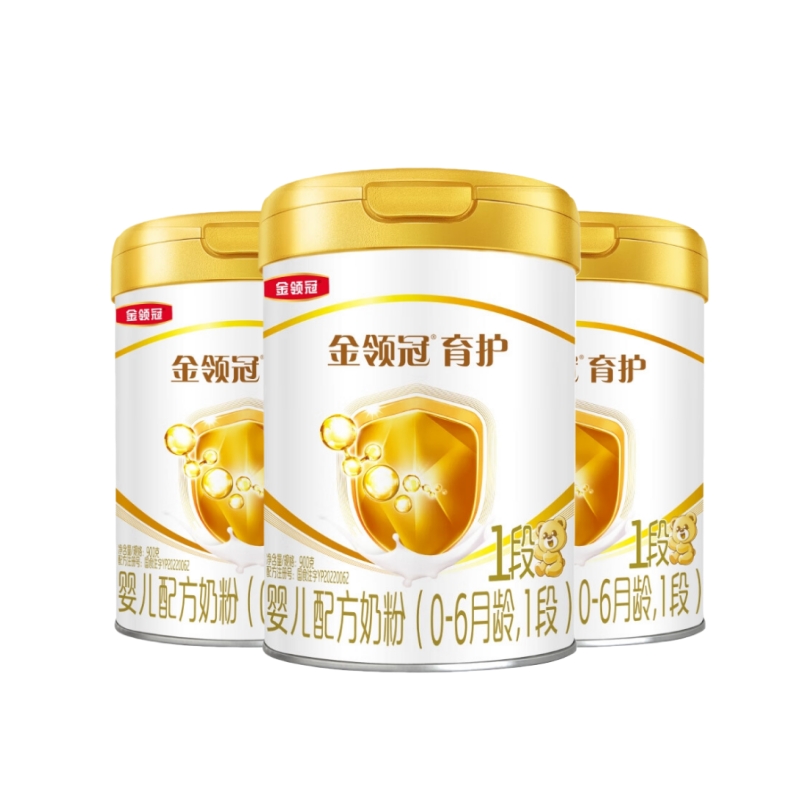新日期】伊利金领冠育护1段900克*3罐 0-6月婴儿宝宝配方牛奶粉