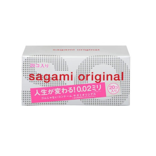 0.02mm超薄无感体验 量贩装超实惠 日本原装