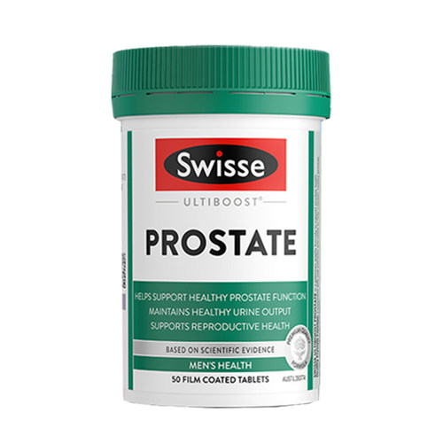 全网底价番茄红素Swisse