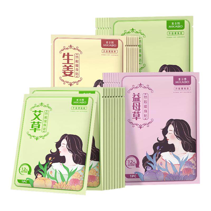 商品图片