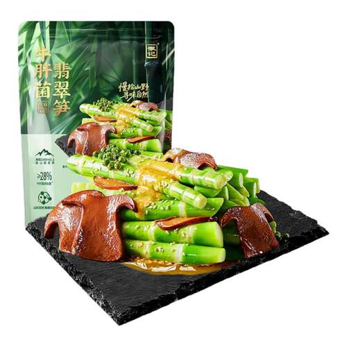 山姆代购徽记牛肝菌翡翠笋椒麻冷泡味脆嫩山珍卤素即食办公室休闲