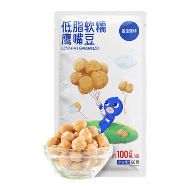 60g��֬��Ŵӥ�춹*1 ӥ�춹60g������ʳ��֬����������������ѧ������ʳƷ