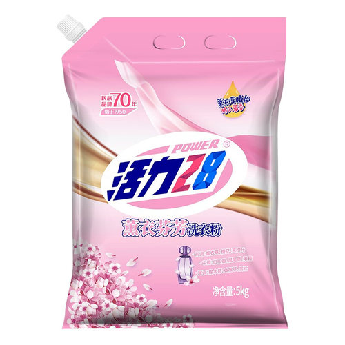活力28薰衣草洗衣粉大袋持久留香