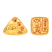 明牌珠宝猫猫吉令符硬金转运珠 黄金平安符足金有求必应符AFP1575
