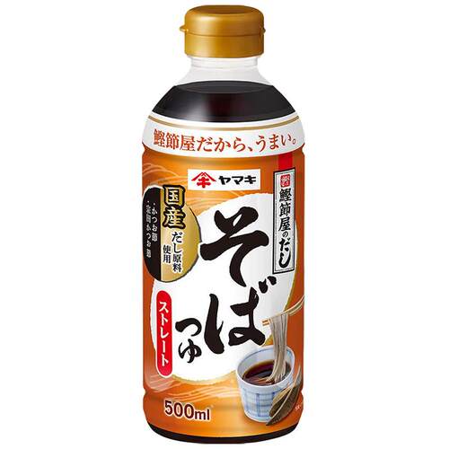 日本进口YAMAKI鲣鱼风味荞麦面汁