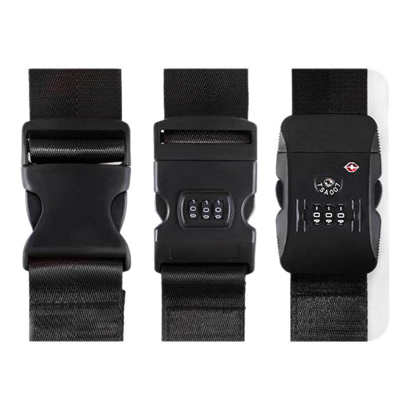 行李箱绑带十字打包带安全固定托运旅游箱子保护束紧加固带捆绑绳