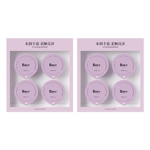 Roye若也轻盈水润柔顺滋养发膜改善受损毛躁护发素 百补专享