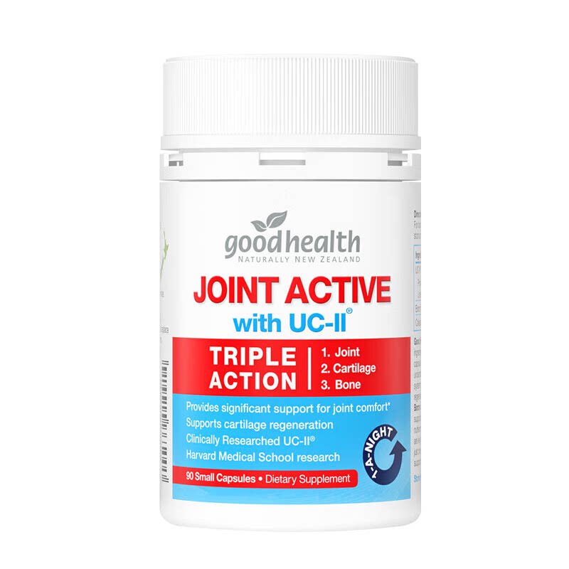 goodhealth好健康骨胶原新西兰非变性II型胶原蛋白比氨糖软骨素好
