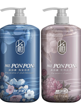澎澎沐浴露耐斯澎澎蓬蓬七植梅花留香沐浴乳官方旗舰店男女士正品