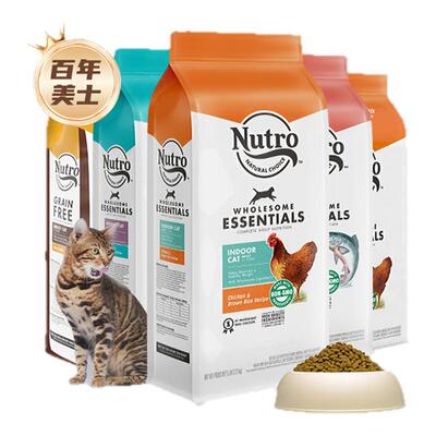 美士天然软便克星猫粮