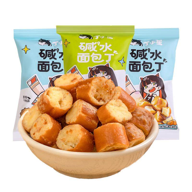 优乐麦碱水面包丁特价45包新日期