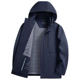 新款 夹克2026春季 罗蒙男士 商务可拆卸连帽免烫外套男装 牛奶丝