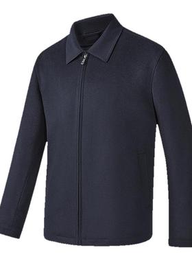 【棉羊毛+山羊绒】雅戈尔官方冬新品保暖羽绒服内胆可脱鹅绒外套