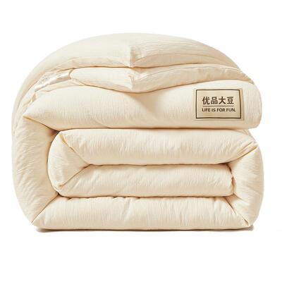 无印良品大豆纤维被子冬被加厚