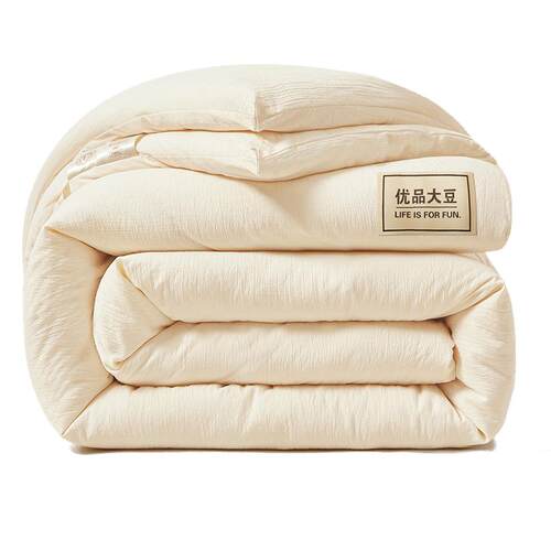 无印良品大豆纤维被子冬被加厚