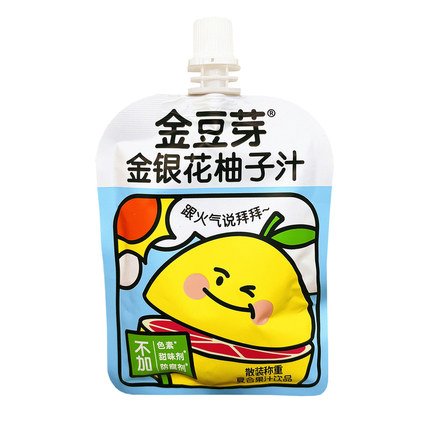 金豆芽金银花柚子汁袋装山楂青梅汁儿童山楂汁学生果汁不加防腐剂