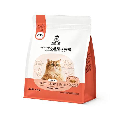 诚实一口鲜肉夹心蔓越莓鱼油猫粮全价P30幼猫成猫通用营养双拼粮