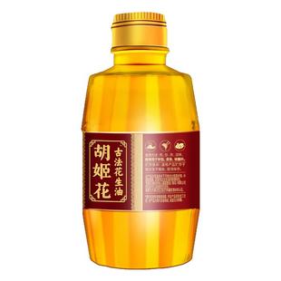 胡姬花古法小榨花生油400ml家用食用油宿舍炒菜便携食用油