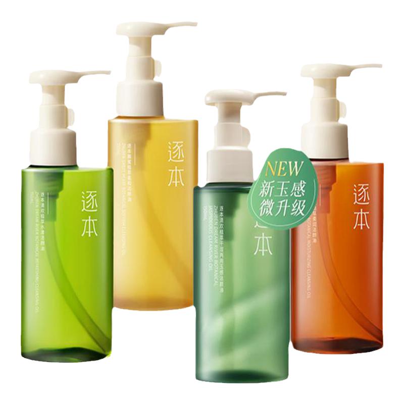 150ml жױ延г150mlȻֲмƷȨAʵ46Ԫ