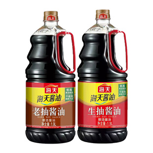 海天生抽酱油老抽酱油500ml 1.9L炒菜黄豆蘸酿造酱油红烧凉拌家用