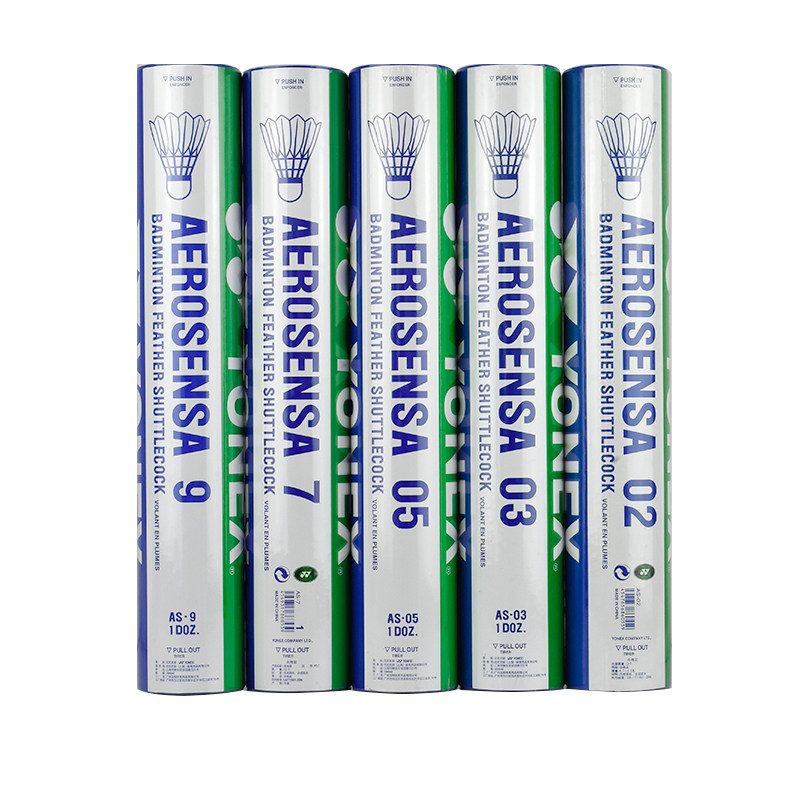 YONEX尤尼克斯羽毛球12只装yy耐打训练比赛专用球AS9鹅毛05鸭毛02