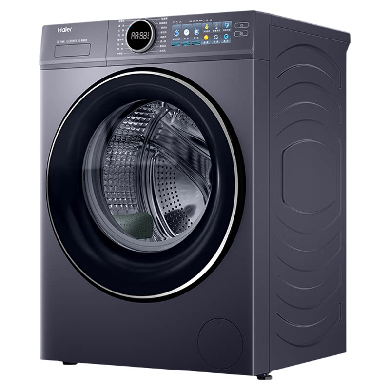 云溪4.0】海尔洗衣机78E新品家用全自动滚筒10公斤洗烘一体旗