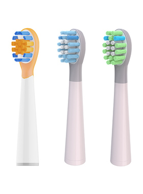 适配usmile儿童电动牙刷头Q10/Q20/Q3S/Q4/QF1/A10/Y10/20/Y1通用