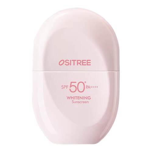 柳丝木防晒美白素颜霜妆前乳三合一保湿修色遮瑕提亮肤色防晒隔离