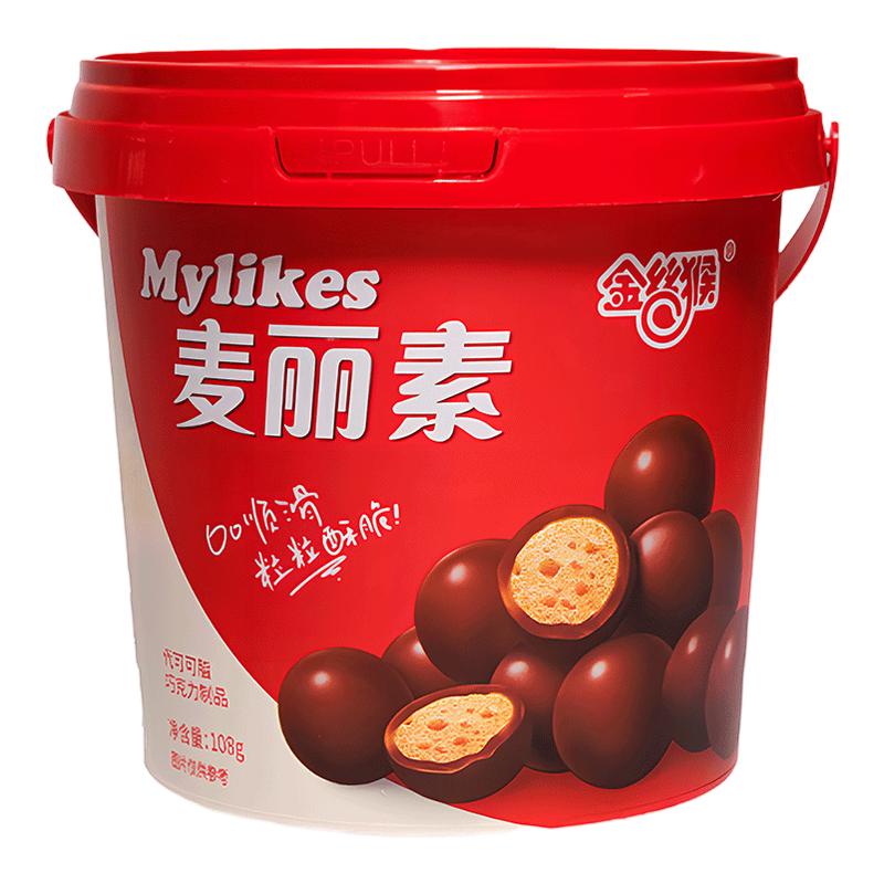 金丝猴麦丽素巧克力桶装