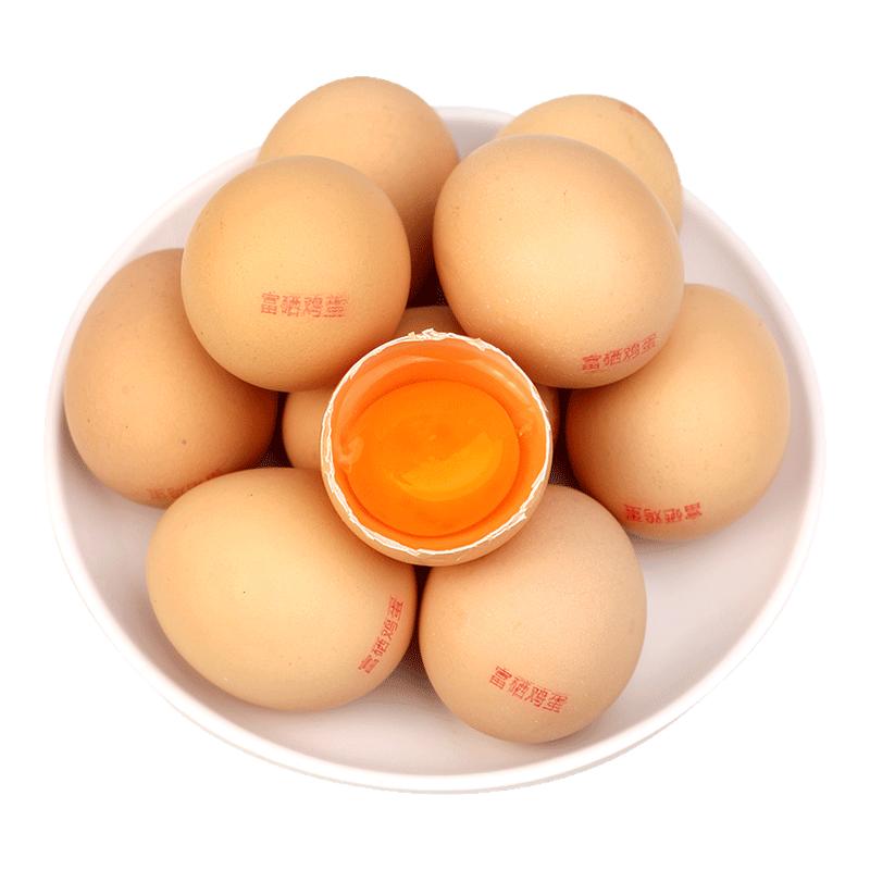 富硒鸡蛋40枚农家散养正宗谷物