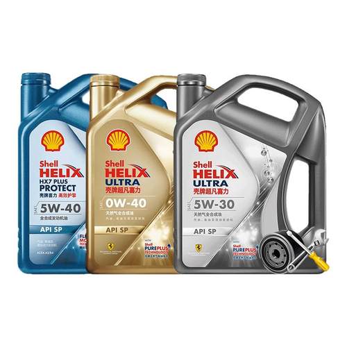 全合成机油保养套餐包安装