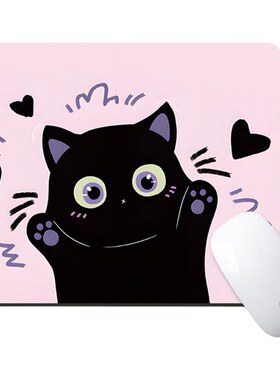 卡通萌趣紫色黑猫鼠标垫键盘桌面垫小号护腕加厚电脑书桌垫定制
