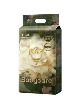 babycare山茶花拉拉裤超薄透气尿不湿NBSM婴幼儿纸尿裤干爽花苞裤